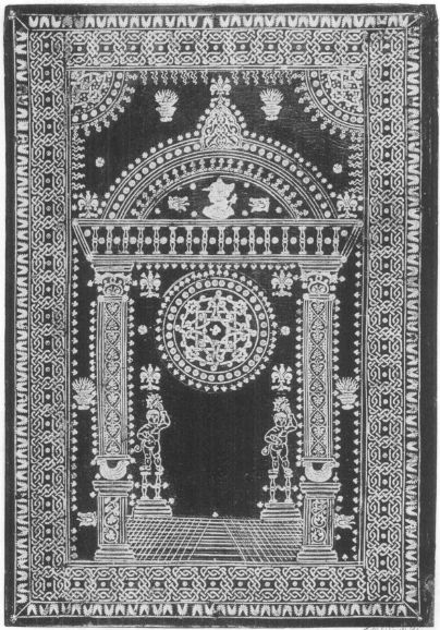 Plik:Portal, Motyw portalu w dekoracji oprawy renesansowej, Bolonia, ok. 1520, fot. wg De Marinis 1960.jpg