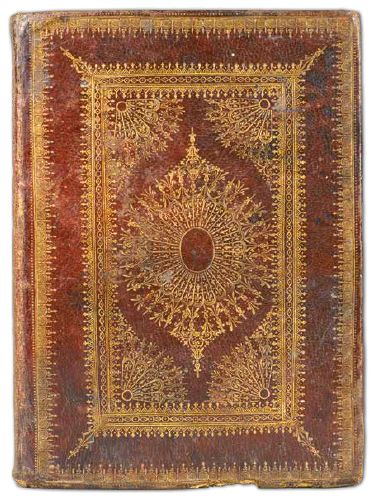 Plik:Wachlarzowa oprawa, Oprawa wachlarzowa, Francja, 2 ćw. XVII w., BTNP Płock, fot. wg Wagner 2020.jpg