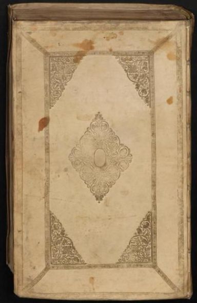 Plik:Atlasów oprawy, Oprawa atlasu z oficyny Blaeu'ów, Amsterdam, poł. XVII w., BUWr, fot. wg bibliotekacyfrowapl.jpg