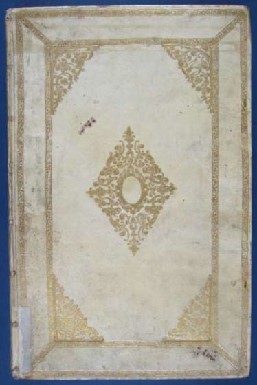 Plik:Atlasów oprawy, Oprawa atlasu z oficyny J. Janssoniusa, Amsterdam, 1661, Biblioteca Nazionale Braidense, Mediolan.jpg