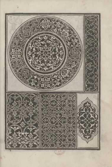 Plik:Wzorniki introligatorskie, Drzeworytnicza plansza we wzorniku N. Zoppino, Esemplario di lavori dove le tenere fanciulle, Wenecja 1530, fot. wg gallica.bnp.fr.jpg