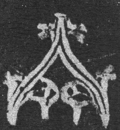 Plik:Maswerk, Maswerkowa dekoracja motywu łuku w ośli grzbiet na tłoku stosowanym przez Joannesa de Lituania, Kraków, kon. XV - 1 trzydziestolecie XVI w., wg Krynicka 1967.jpg