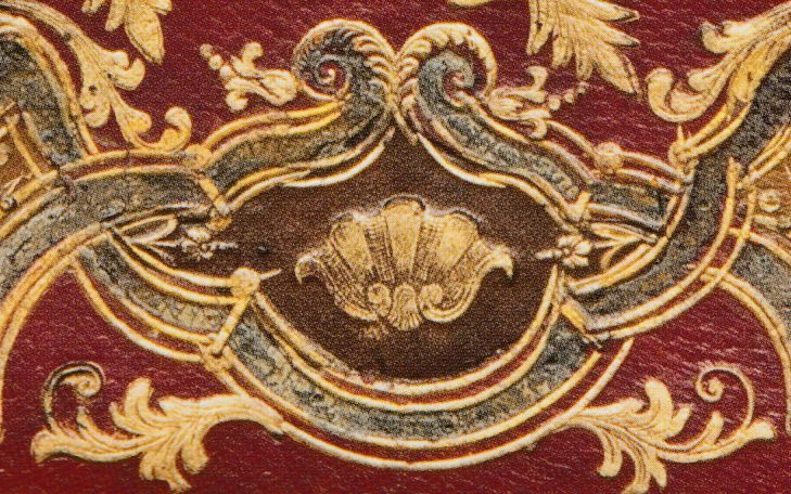 Plik:Muszla, Motyw muszli w dekoracji włoskiej oprawy rokokowej, XVIII w., fot. wg Moreno Gallego 2012.jpg