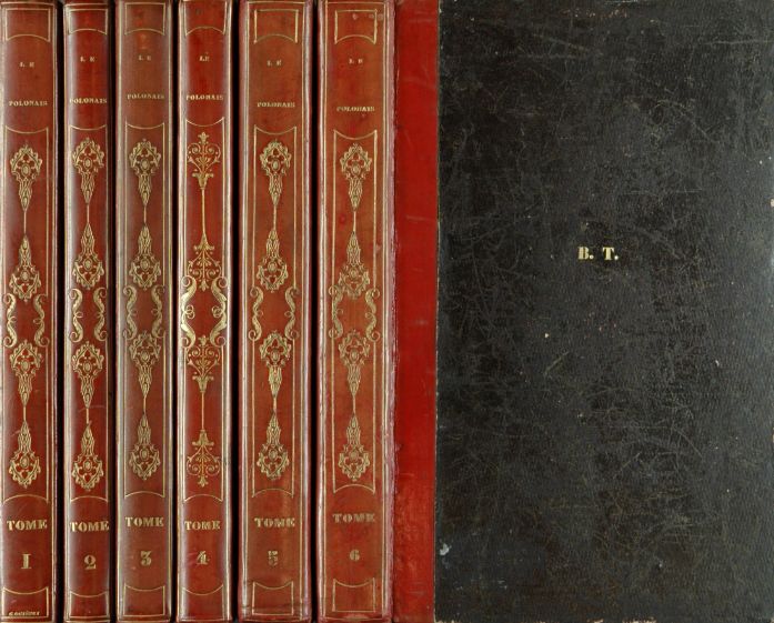 Plik:Superekslibris inicjałowy o skromnej formie na oprawach historyzujących, Gabriel Ogiński, ok. poł. XIX w., Biblioteka Polska w Paryżu, fot. A. Wagner.jpg