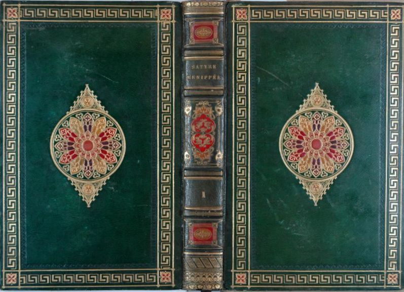 Plik:Romantyczne oprawy, Oprawa romantyczna à la cathedrale, prawdopodobnie warsztat Josepha Thouvenina, Paryż, po 1824, BPP, fot. A. Wagner.jpg