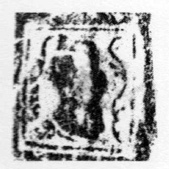 Plik:Monopod, Motyw monopoda, skiapoda na tłoku romańskim z poł. XIII w., wg Schmidt Künsemüller 1985.jpg