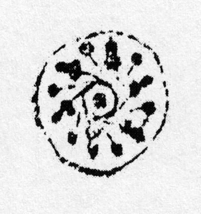 Plik:Rozeta wirująca, specyficzna forma z żołędziami, Karpp-Jacottet, von Rabenau 2000, tabl nie num..jpg