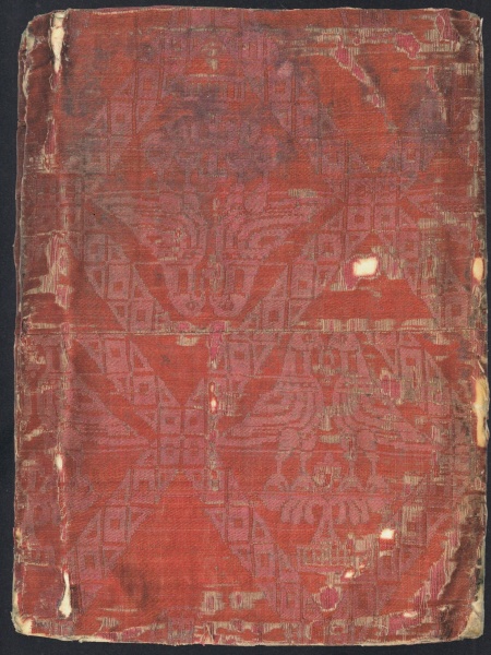 Plik:Tekstylne oprawy, opr. perykopów sprzed 1012 r., bizantyńska tkanina jedwabna z wzorem zoomorficznym, 2 poł. X w., Staatsbibliothek Bamberg, fot wg Ganz 2015.jpg