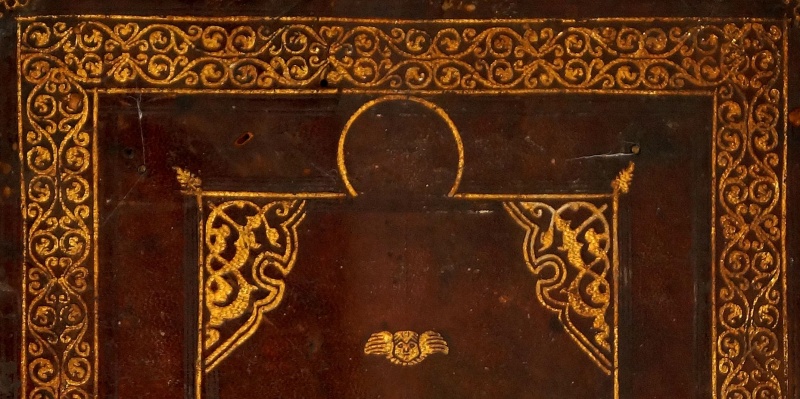 Plik:Arabeska 12.jpg