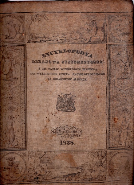 Plik:Encyklopedia 1.jpeg