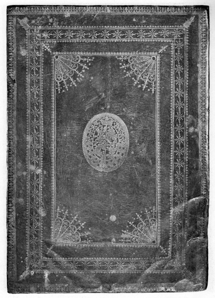 Plik:Dyplomów oprawy, Oprawa dyplomu nadania szlachectwa Hieronimowi Pinocciemu, Warszawa, 3 ćw. XII w. prawdop. 1662, fot. wg Jarosławiecka 1929.jpg