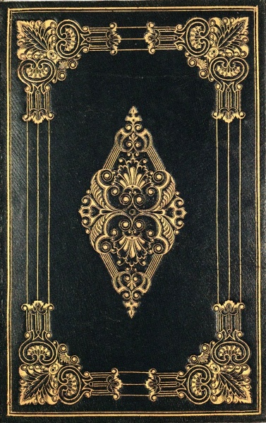 Plik:Palmety w narożach obramienia oraz na osi centralnego medalionu oprawy romantycznej, XIX w., fot. wg. Fernández 1994.jpg