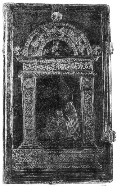 Plik:Fryz1, opr. architektoniczna.jpg