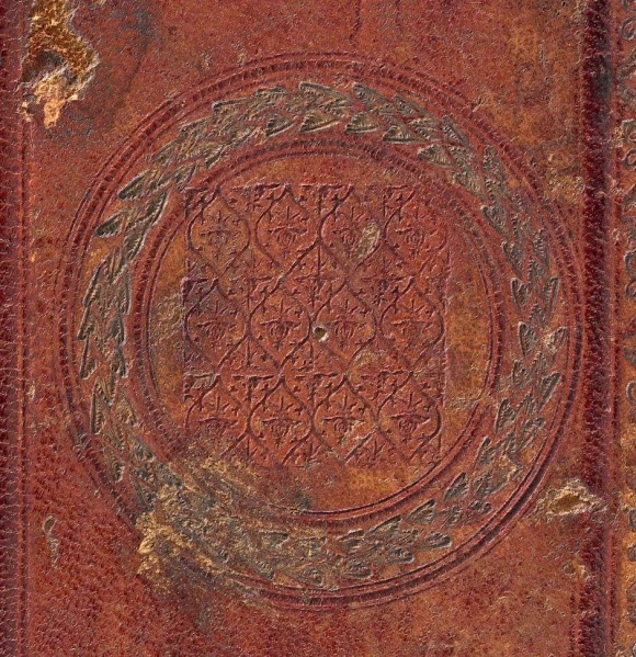 Plik:Centro rotondo, Kraków, około 1510.jpg