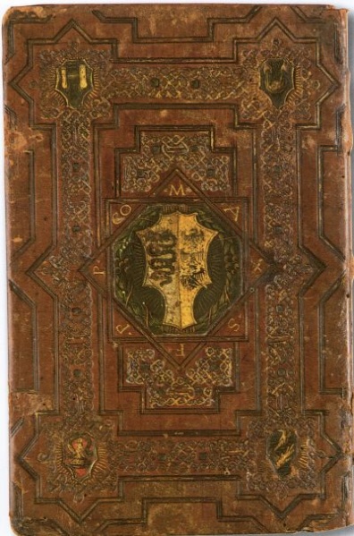 Plik:Superekslibris, Superekslibris herbowy (malowany) Maksymiliana Sforzy, Mediolan, pocz. XVI w., repr. wg Bologna 1998.jpg
