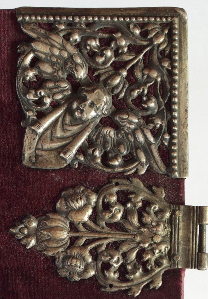 Plik:Ażurowa dekoracja 1.jpg