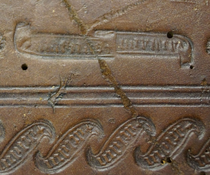 Plik:Banderola 2, opr. inkunabułu, Bracz.jpg