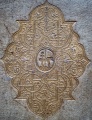 Maureskowo-wstęgowy ornament 6b.jpg