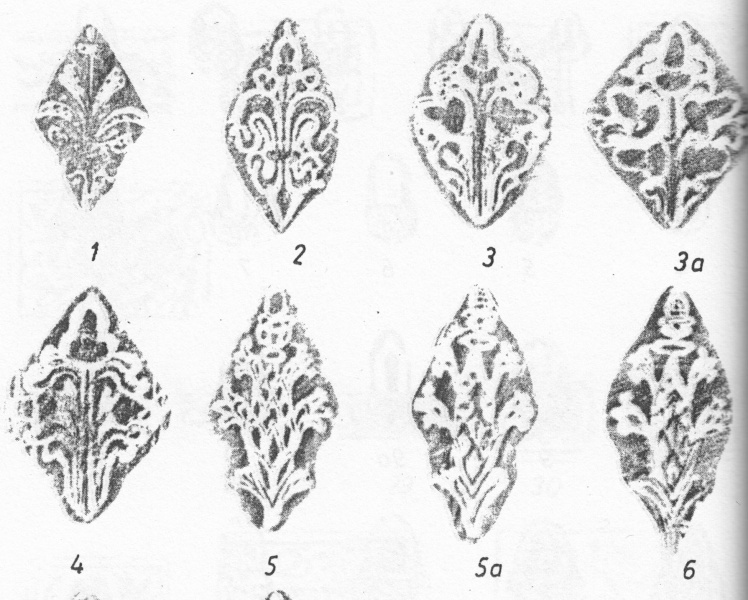 Plik:Dębu gałązka1, s-s, tabl. 88.jpg