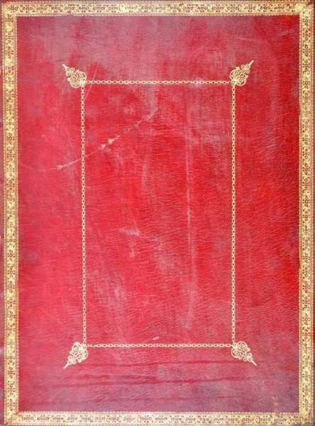 Plik:Łańcuszkowy ornament II w wewnętrznej ramie ornamentalnej zwierciadła okładziny, Holandia, 1 poł. XVIII w., Biblioteca Nazionale Braidense, Mediolan.jpg