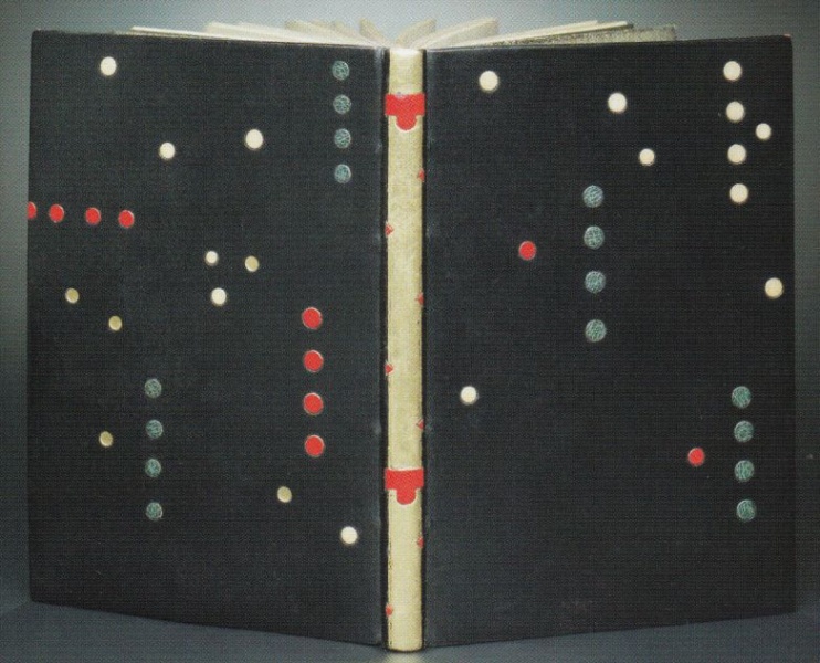 Plik:Geometryczna dekoracja oprawy art deco wg projektu Rose Adler, 1925, fot. wg Peyre, Fletcher 2004.jpg