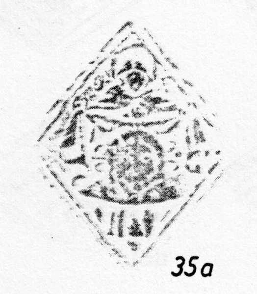 Plik:Acheiropita - veraikon.jpg