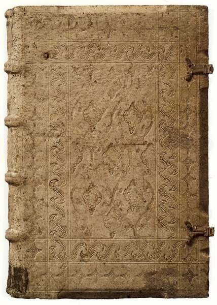 Plik:Inkunabułów5, Tondel XLVII.jpg