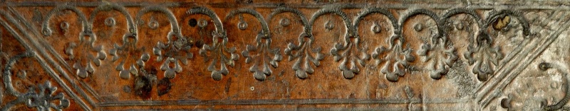 Plik:Arkadkowy fryz 3.jpg