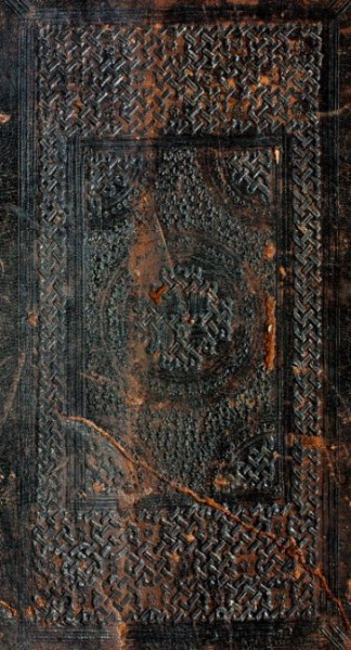 Plik:Plecionka, Plecionki w dekoracji oprawy florenckiej z ok. 1471 r., Ossolineum, Wrocław, fot. wg Sidorowicz-Mulak 2021.jpg