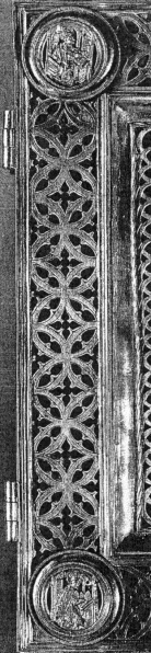 Plik:Maswerk, Maswerkowe obramienie oprawy złotniczej, Augsburg 1506, wg. Pechstein, Angerer 1987.jpg