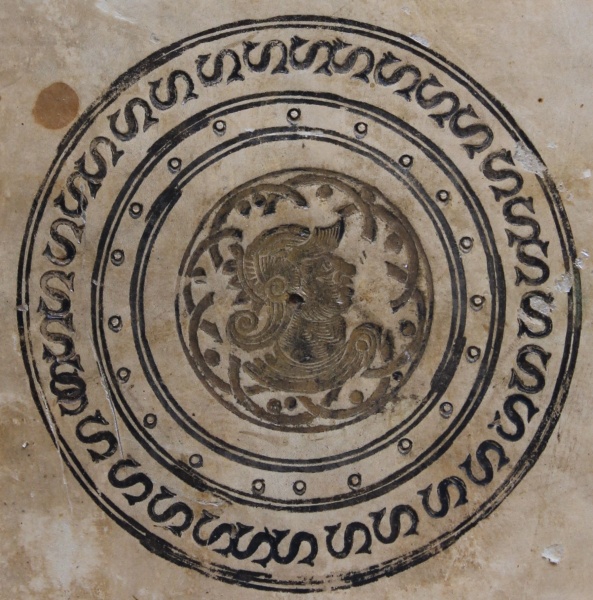 Plik:All'antica 13.jpg