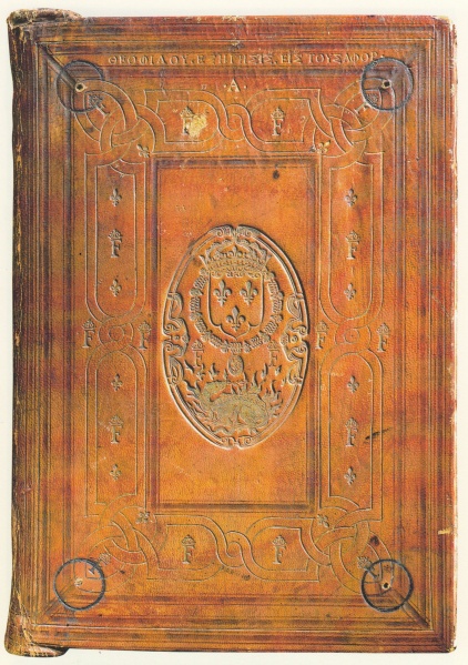 Plik:Alla greca1, francuska z superekslibrisem króla Franciszka I, lata 40. XVI w., repr. wg M.-P. Laffittte 2001, il. 20.jpg