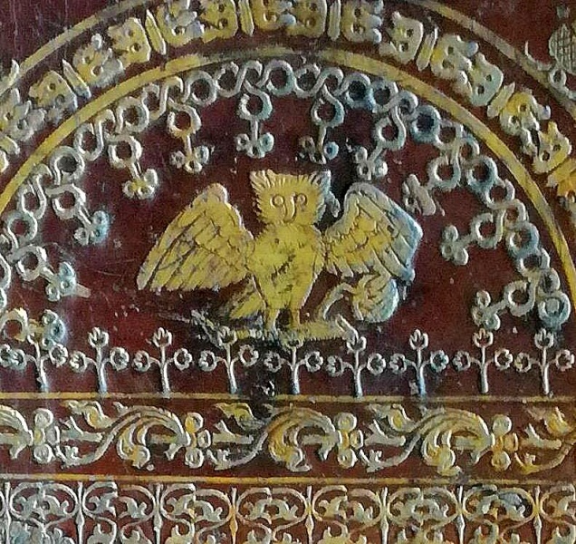 Plik:Sowa , Kraków 1533.jpg