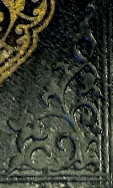 Plik:Arabeska narożna 9.jpg