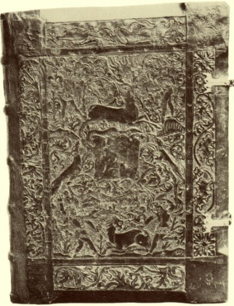 Plik:Nacinane opr., 1.jpg