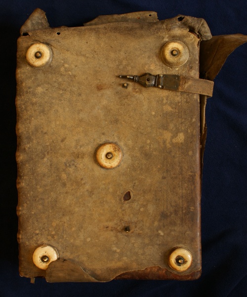 Plik:Płaszczowa oprawa 2.jpg