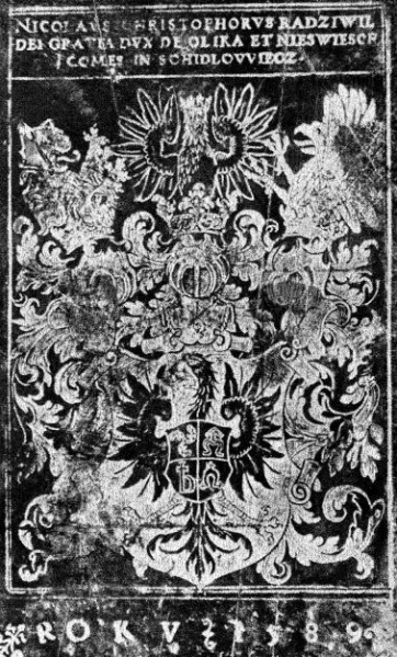 Plik:Labry, Labry w superekslibrisie Mikołaja Radziwiłła Sierotki, 1589, fotomontaż wg Laucevičius 1976.jpg