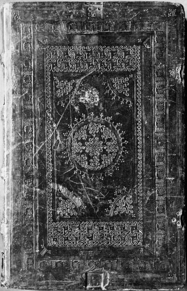 Plik:Anthemion w dekoracji zewnętrznej ramy ornamentalnej na oprawie weneckiej, kon. XV w., wg Fürstenberg, De Marinis 1966.jpg