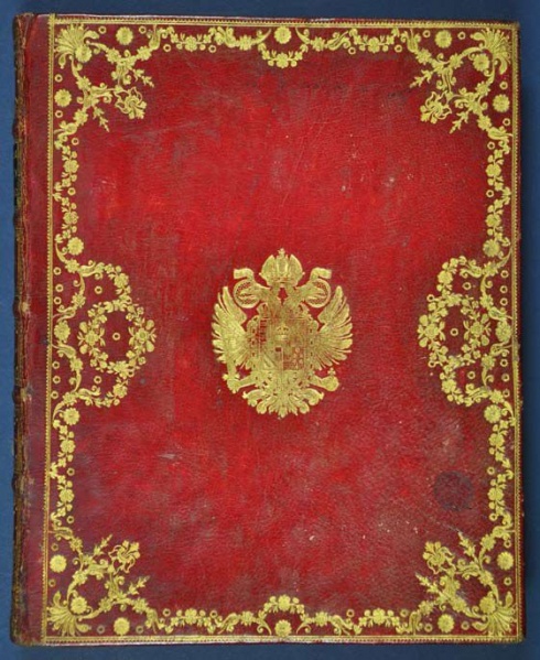 Plik:Girlanda, Girlandy i kampanule w dekoracji oprawy austriackiej z 1 poł. XVIII w., Biblioteca nazionale Braidense, Mediolan.jpg