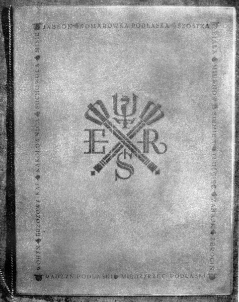 Plik:Dyplomów oprawy, Oprawa dyplomu dla marszałka Śmigłego.Rydza, Franciszek Seifert, przed 1939, fot wg Silva Rerum 1939.jpg