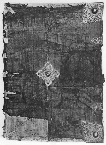 Plik:Tekstylne oprawy, opr. z desek i jedwabiu z wzorem owocu granatu, pontyfikał abpa lwowskiego jana rzeszowskiego, XV w., fot. wg Obertyński 1930.jpg