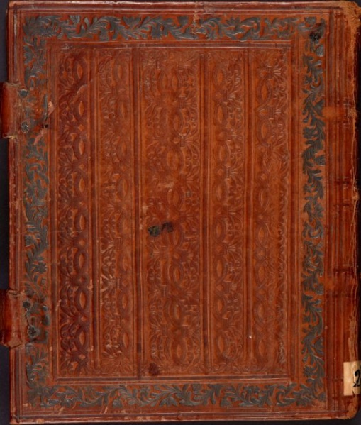 Plik:Oprawa rosyjska 2, XVI w., Relacja o życiu św. Konstantyna księcia muromskiego, BCzartMNK, POLONA2.jpg