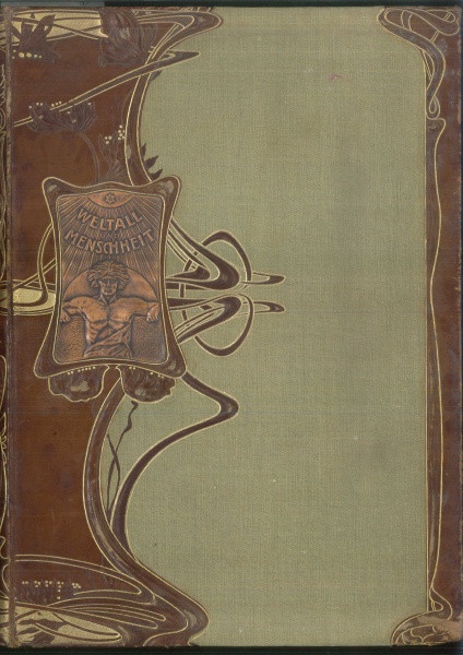 Plik:Plakieta aplikacja.jpg