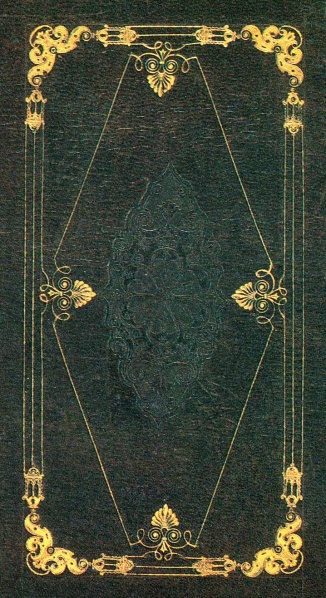 Plik:Palmety w motywach akroterionów na osiach dekoracji oprawy romantycznej, ok. 1830, wg Fernández 1994.jpg