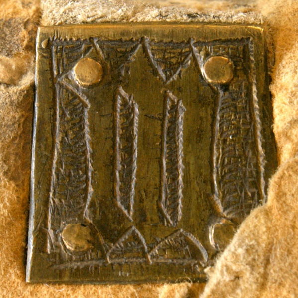 Plik:Grawerowanie 1.jpg