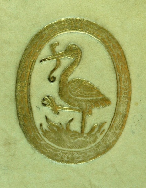 Plik:Zoomorficzne motywy 2.jpg