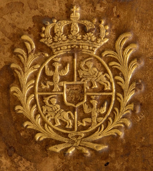 Plik:Palmowe gałązki jako symbol władzy świeckiej w superekslibrisie króla SAP, lata 60-80 XVIII w..jpg