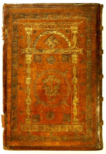 Plik:Architektoniczne oprawy 2.jpg