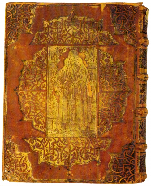 Plik:Ćwierćmedalion, zestaw na opr. niemieckiej z lat 70. XVI w., wg Schunke, Bibliotheca Palatina..., nr kat. T.5.1.jpg