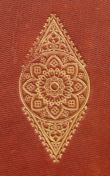 Plik:Rozeta, Wycisk plakiety z motywem rozety gotyckiej na oprawie z XIX w., NNBU im. Stefanyka, Lwów.jpg